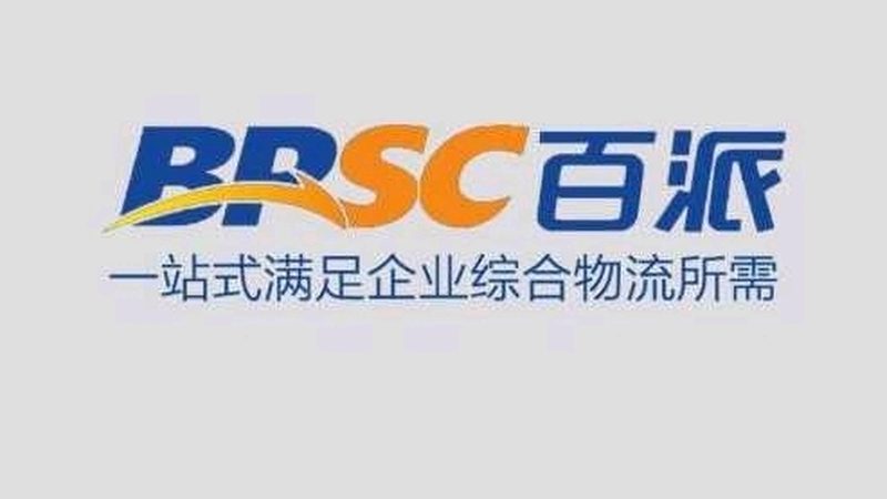 细胞培养：揭秘上海细胞培养生产厂家价格背后的考量**