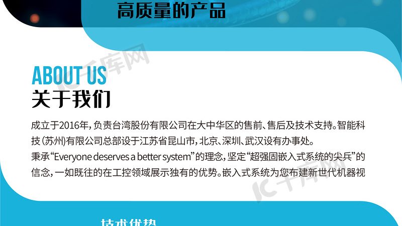 细胞培养基型号参数解析：揭秘成都优质产品背后的技术奥秘