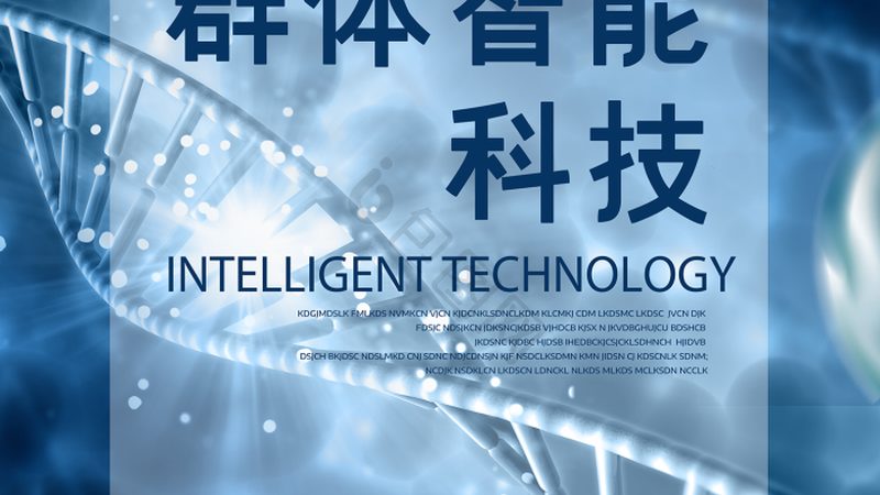 原料采购，如何确保质量与合规？**