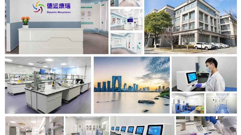 移液器材质分类国家标准解析：揭秘实验室安全与效率的基石**