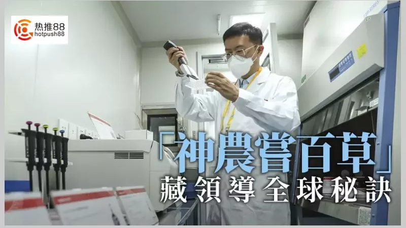 疫苗类生物制品十大品牌排名背后的考量因素