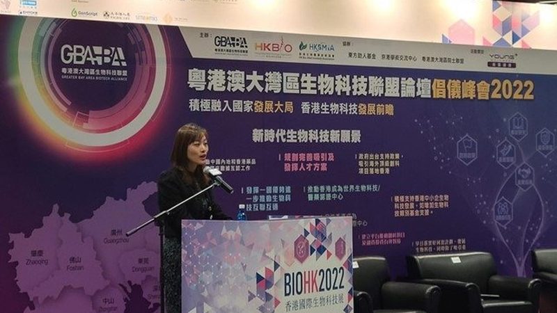医院细胞培养外包：如何选择可靠的合作伙伴**