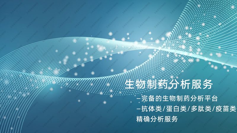 无血清培养基：价格之外，你还需要了解这些**