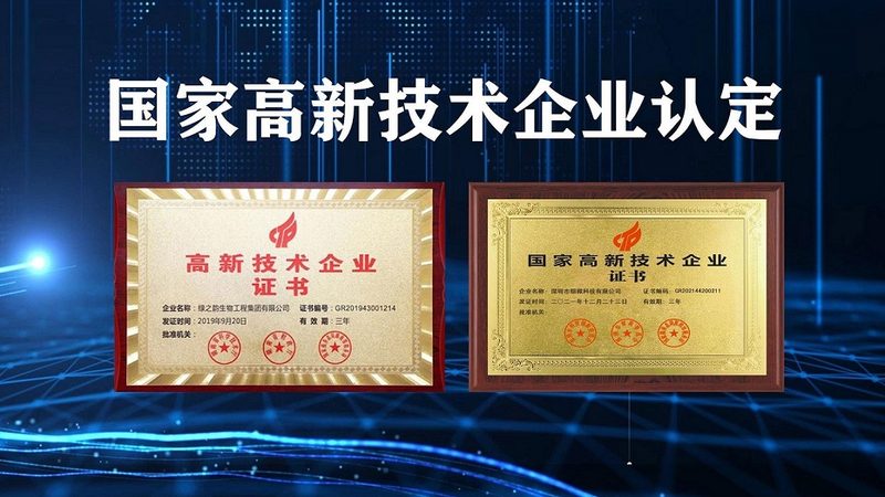 细胞培养，从源头把控质量：广州细胞培养厂家代理的选择要点**