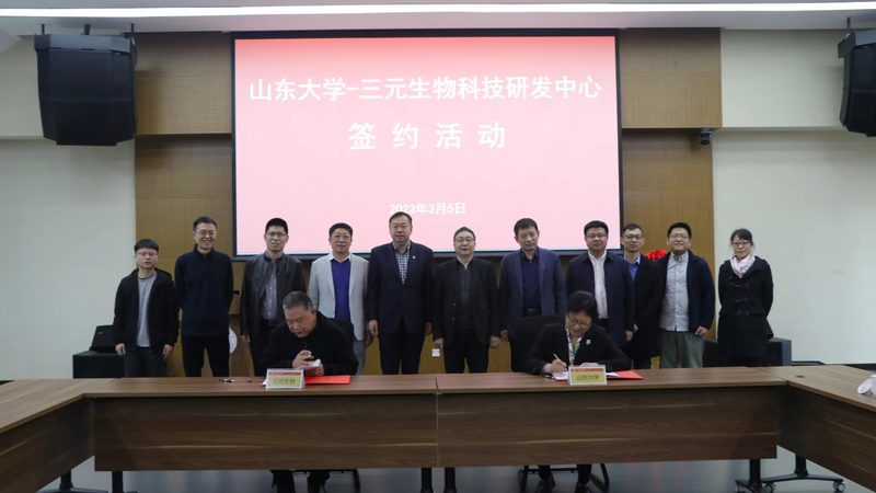 生物医药制剂OEM：揭秘江苏优质厂家的核心竞争力**
